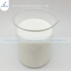 Acrylate Copolymer EMUL 34U