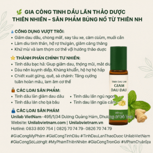 Gia công tinh dầu lăn thảo dược thiên nhiên