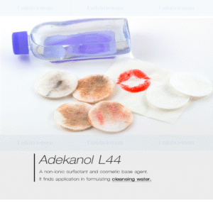 ADEKA NOL L-44